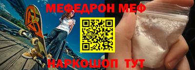 jwh Конаково
