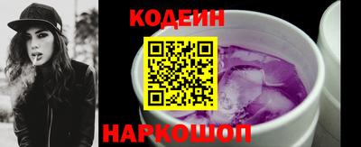 jwh Конаково