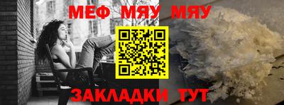 хмурый Коммунар