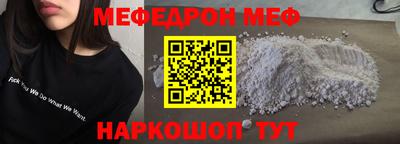 jwh Конаково