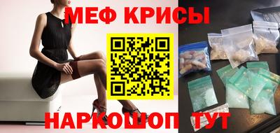 марки nbome Комсомольск-на-Амуре