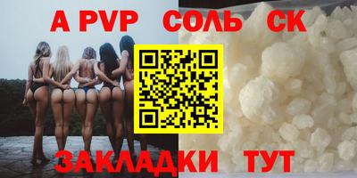 хмурый Коммунар
