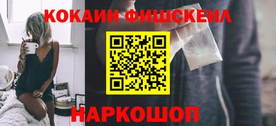 хмурый Коммунар