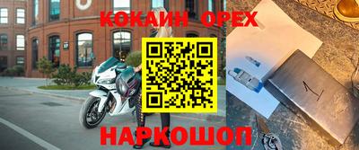 хмурый Коммунар