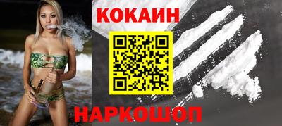 марки nbome Комсомольск-на-Амуре