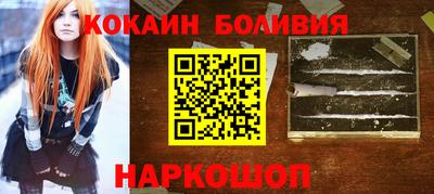 jwh Конаково