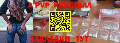 jwh Конаково