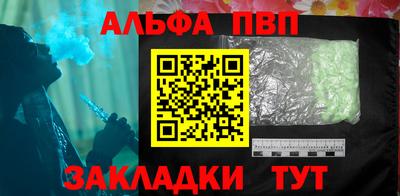 хмурый Коммунар