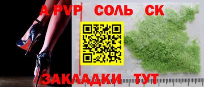 хмурый Коммунар