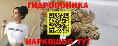 хмурый Коммунар