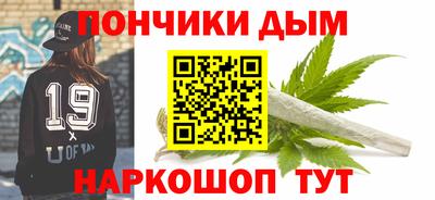 марки nbome Комсомольск-на-Амуре