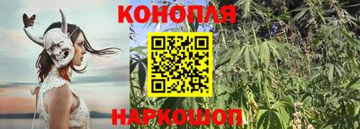 jwh Конаково