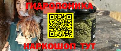 jwh Конаково