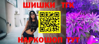 jwh Конаково