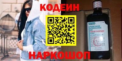 хмурый Коммунар