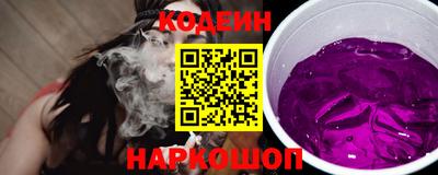 хмурый Коммунар