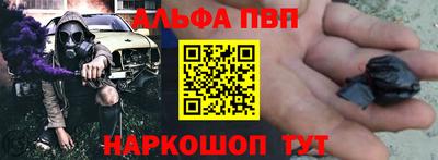 jwh Конаково