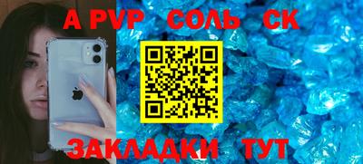 хмурый Коммунар