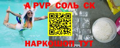 jwh Конаково