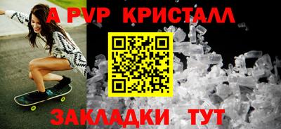 хмурый Коммунар