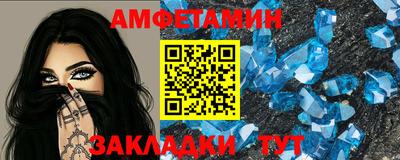 хмурый Коммунар