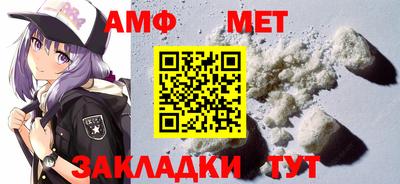 хмурый Коммунар