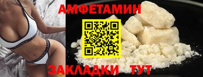 хмурый Коммунар