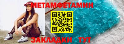 jwh Конаково