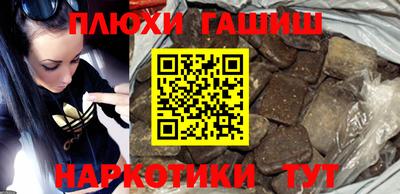 хмурый Коммунар