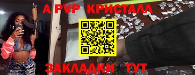 jwh Конаково