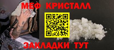 хмурый Коммунар