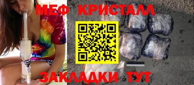 марки nbome Комсомольск-на-Амуре