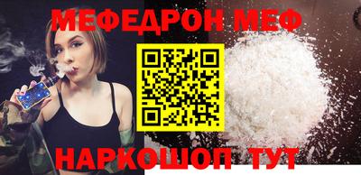 jwh Конаково