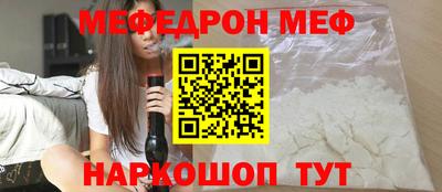 jwh Конаково